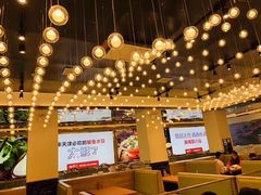 大堂-必点海鲜·鲅鱼水饺(鞍山西道店)