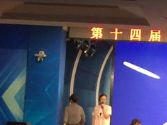 -莘城学校羽毛球馆