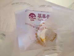 -翠华餐厅(正佳广场店)