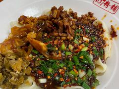 -107粉铺