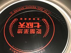 -七欣天香辣蟹火锅(南京建宁路大观天地店)