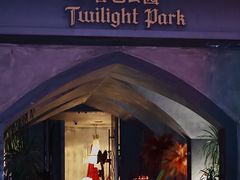 -暮色公园Twilight Park·威士忌Bar