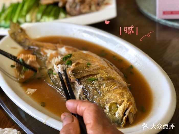 金汤鱼水饺(重庆路店)-图片-莱西市美食-大众点评网