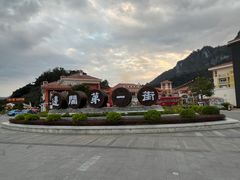 -友谊关景区