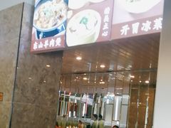 -德兴show鲜·蒸汽海鲜火锅餐厅(格创悦里店)