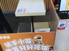 -吉野家(复兴路第二餐厅店)