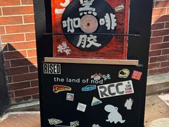 -nodcafe(M50创意园店)