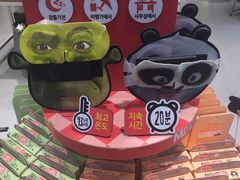 -乐天免税店(明洞店)
