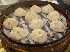 -邢家锅贴老店·非遗·开封菜(金明广场店)