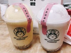 吃米酸奶-我是酸奶君(壹方城店)