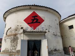 -阳澄湖半岛旅游度假区