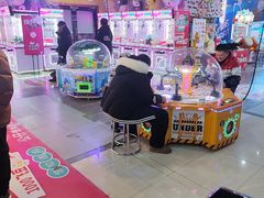 -大玩家(哈尔滨悦荟店)