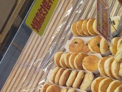 -味多美蛋糕(金顶街店)