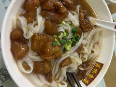 招牌牛筋河粉-荔林食店(西华路店)