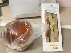 -烘焙町面包店(西四店)