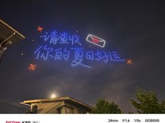 -上海玛雅海滩水公园