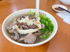 -回回锅贴(小河沿店)