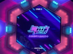 -嗨翻Hi-Fun竞技主题乐园·蹦床亲子生日轰趴(国光1937店)