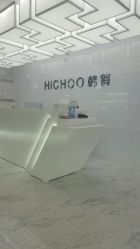 -HQ半永久纹绣纹眉