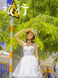 -皇室米澜摄影工作室(宝安店)