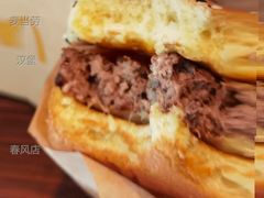 安格斯Max厚牛芝士堡-麦当劳(春风店)