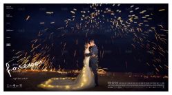 -韩城馆婚纱摄影工作室