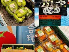 -东莞海德汇一城