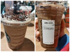 -星巴克臻选(汇丽广场店)