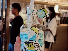 -喜茶(广州北京路惠福东店)