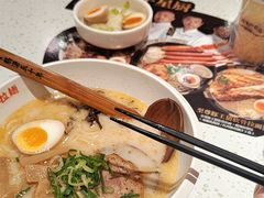-味千拉面(泰州万达广场店)