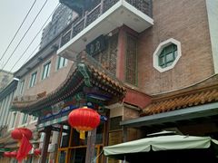 -力力豆花庄(广渠门店)