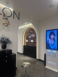 -SWANK SALON