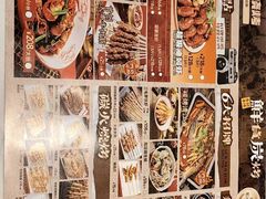-三毛烧烤·南昌大排档(山姆店)