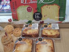 -85度C(青岛闽江路店)