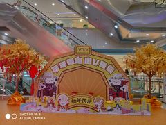 -VT101维多利广场