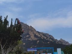 -崂山仰口游览区