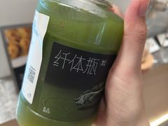 -喜茶(北京五棵松华熙店)