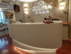 点击看大图 -茜尔维亚修身连锁