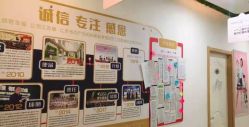 点击看大图 -俪姿·产后修复·开奶(五一广场店)