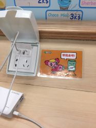 -莫莉幻想儿童乐园(武汉金银潭永旺店)