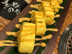 芝士鸡蛋鹅肝卷-黑牛の店·和牛烧肉(合生汇店)