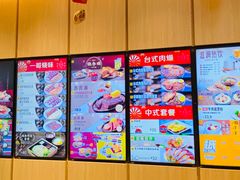 -大家乐(广州花城汇店)