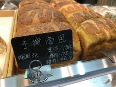 -壹心榴莲千层蛋糕甜品店
