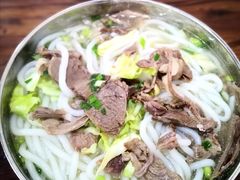 -攀枝花·任德琼·盐边羊肉米线