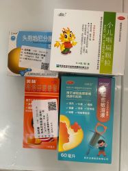 -复旦大学附属儿科医院