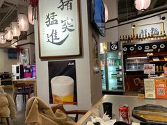 -八角锄烧·肉火锅(天河城店)