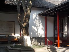 -南京中国近代史遗址博物馆(南京总统府)