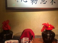 -那家小馆•北京菜•烤鸭(中关村店)