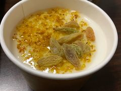 -杏好遇见你(总店)