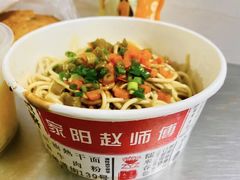 -家阳赵师傅油饼包烧麦(粮道街店)